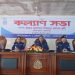 নারায়ণগঞ্জে ৪৫১ ভোট কেন্দ্রে পুলিশ সদস্যদের বডি অন ক্যামেরা থাকবে-এসপি