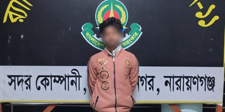 সোনারগায়ে প্রকাশ্যে গুলি ছুড়ার ঘটনায় গ্রেপ্তার ১