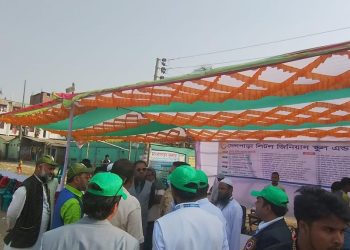 স্কুলে শিক্ষার্থীদের অর্থ বিতরণ: মনির কাসেমীকে দেড় লাখ টাকা জরিমানা