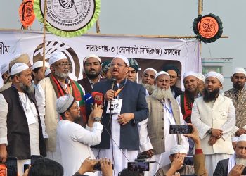 এরা ক্ষমতায় গেলে বাংলাদেশের মানুষের সাথে প্রতারণা করবে-চরমোনাই পীর রেজাউল করীম