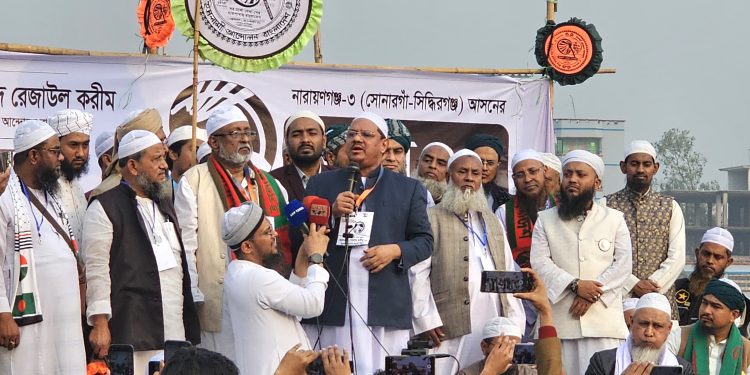 এরা ক্ষমতায় গেলে বাংলাদেশের মানুষের সাথে প্রতারণা করবে-চরমোনাই পীর রেজাউল করীম