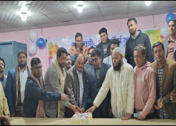 সোনারগাঁও রিপোর্টার্স ক্লাবের ২০ তম প্রতিষ্ঠা বার্ষিকী পালন