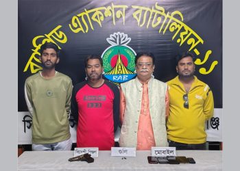 সোনারগায়ে বিদেশী পিস্তল সহ ডন বজলু ও তিন সহযোগী গ্রেপ্তার