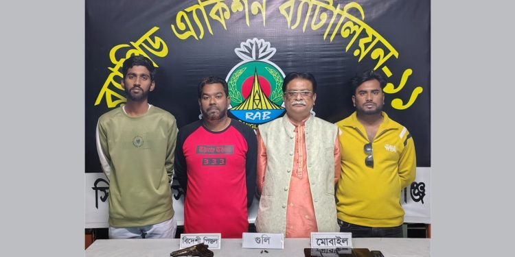 সোনারগায়ে বিদেশী পিস্তল সহ ডন বজলু ও তিন সহযোগী গ্রেপ্তার