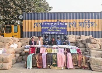 ফতুল্লায় ২০ কোটি টাকার ভারতীয় শাড়ি জব্দ, আটক ১