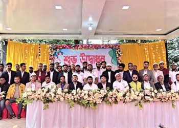 পূর্বাচল প্রেসক্লাবের উদ্বোধন ও কমিটি গঠন