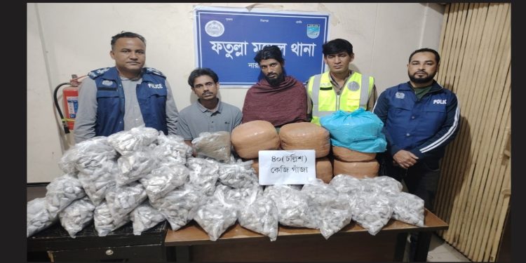 ফতুল্লায় যৌথ বাহিনীর অভিযানে গ্রেপ্তার দুই মাদক ব্যবসায়ী
