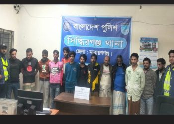 সিদ্ধিরগঞ্জে পুলিশ বিশেষ অভিযানে গ্রেপ্তার ২২