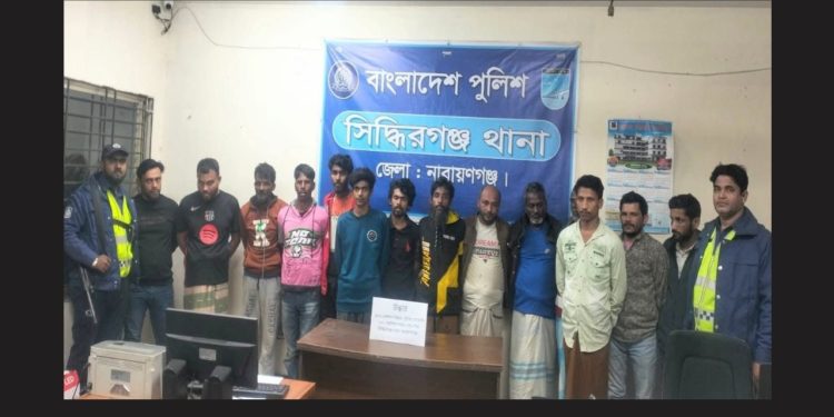 সিদ্ধিরগঞ্জে পুলিশ বিশেষ অভিযানে গ্রেপ্তার ২২