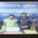 সিদ্ধিরগঞ্জে ১০ হাজার পিছ ইয়াবা সহ গ্রেপ্তার ২