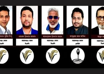 নারায়ণগঞ্জে ৪টিতে বিএনপি একটিতে এনসিপির এমপি প্রার্থী বিজয়ী
