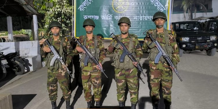 রুপগঞ্জে যৌথ বাহিনীর অভিযানে ওয়ান শুটার পাইপগান ও কার্টুজ উদ্ধার