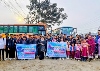 উৎসবমুখর পরিবেশে চাইল্ড প্যারাডাইস মডেল স্কুলের শিক্ষা সফর ও আনন্দ ভ্রমণ অনুষ্ঠিত