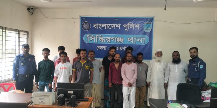 সিদ্ধিরগঞ্জে বিভিন্ন মামলায় অভিযান চালিয়ে মাদকসহ গ্রেপ্তার ১৭