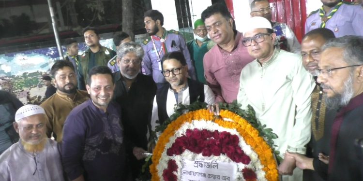 বিকেএমইএ ও চেম্বার কমার্স’র ভাষা শহীদদের প্রতি শ্রদ্ধা