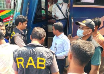 সিদ্ধিরগঞ্জে অতিরিক্ত ভাড়া আদায়ের অভিযোগে দুই পরিবহনকে জরিমানা