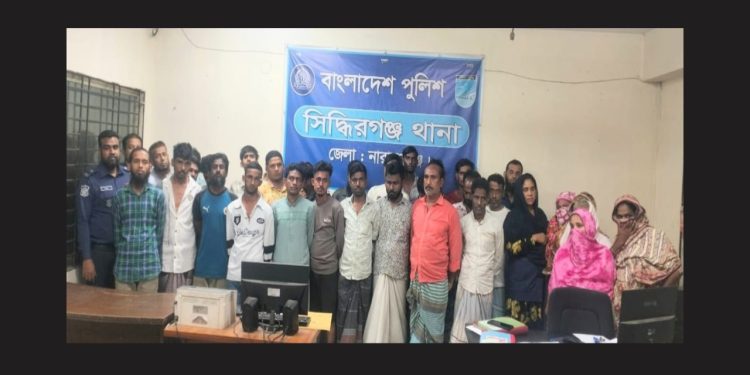 সিদ্ধিরগঞ্জে পুলিশের অভিযানে মাদক কারবারিসহ গ্রেপ্তার ৩৪