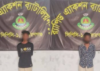 ফতুল্লায় ইমন হত্যা মামলায় গ্রেপ্তার ২