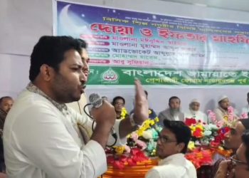 হাতেমকে ফ্যাসিস্টের দোসর বলায় এমপি আল আমিন অবরুদ্ধ করে বিক্ষোভ