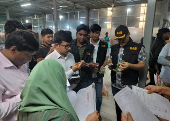 ফতুল্লায় অস্বাস্থ্যকর পরিবেশে খাদ্য সংরক্ষণের দায়ে এক কারখানাকে জরিমানা