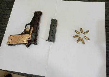 ফতুল্লায় পরিত্যক্ত অবস্থায় বিদেশী পিস্তল ও গুলি উদ্ধার