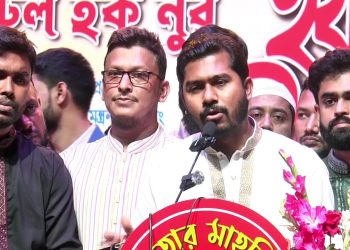 কারো প্রতিপক্ষ নয়, এ সরকার আমাদের সকলের সরকার- প্রতিমন্ত্রী নুর 