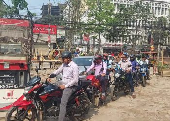 নারায়ণগঞ্জে পেট্রল পাম্প ও ডিপোতে জ্বালানি তেল সরবরাহ সিমিত