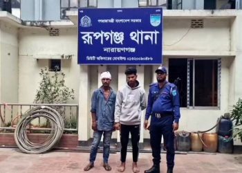 রুপগঞ্জে স্বামীকে অ/স্ত্রের মুখে জিম্মি করে স্ত্রীকে ধ/র্ষণের ঘটনায় গ্রে/প্তার ২