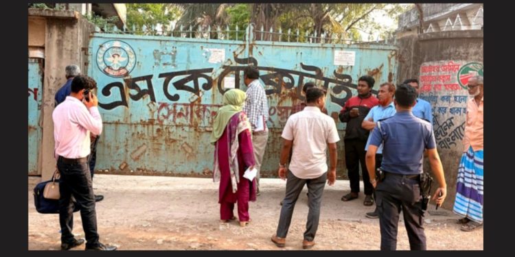 ফতুল্লায় ভ্রাম্যমান আদালতে তিন প্রতিষ্ঠানকে জরিমানা