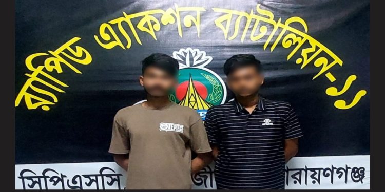 নারায়ণগঞ্জে টিকটকের কথা বলে ডেকে এনে কিশোরীকে ধর্ষণ, গ্রেপ্তার ২