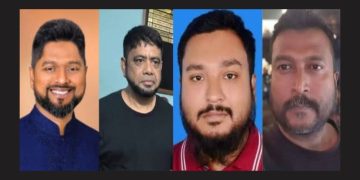 ফতুল্লায় ঝুট ব্যবসা নিয়ে সংঘর্ষে গুলিবিদ্ধের ঘটনায় যুবদল নেতা রনিসহ ১২ জনের বিরুদ্ধে মামলা