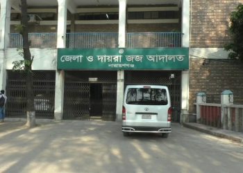 নারায়ণগঞ্জে মাদক মামলায় যুবকের যাবজ্জীবন কারাদন্ড