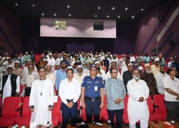 নারায়ণগঞ্জে বীর মুক্তিযোদ্ধাদের বিশেষ সম্মাননা প্রদান