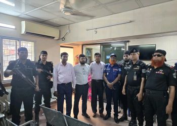 নারায়নগঞ্জে পুপুলার মেডিকেল সার্ভিসেস ও মিতু ক্লিনিক জরিমানা