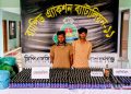 সোনারগায়ে ১০২৩ পিছ ফেন্সিডিল, গাঁজা ও মদ সহ গ্রেপ্তার ২