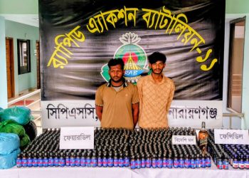 সোনারগায়ে ১০২৩ পিছ ফেন্সিডিল, গাঁজা ও মদ সহ গ্রেপ্তার ২