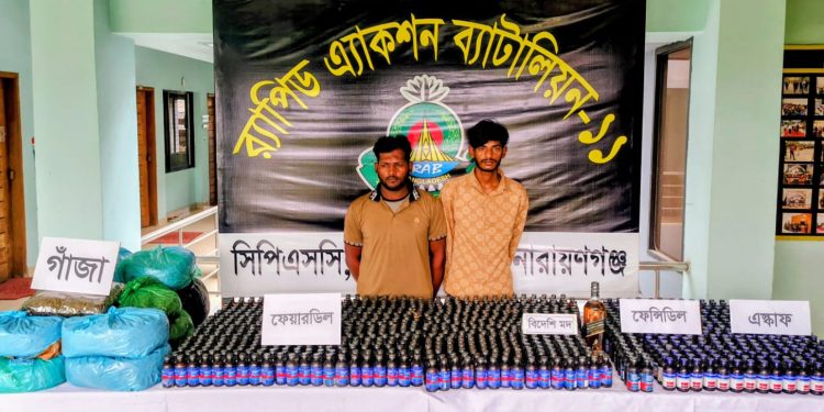 সোনারগায়ে ১০২৩ পিছ ফেন্সিডিল, গাঁজা ও মদ সহ গ্রেপ্তার ২