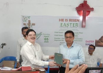 নারায়ণগঞ্জে স্টার সানডে উদযাপন