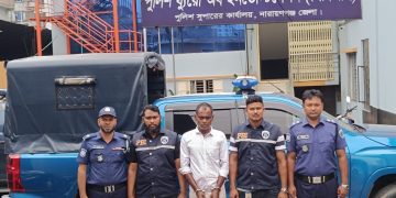 সোবারগায়ে নয়ন হত্যা মামলায় মূল আসামী কামাল গ্রেপ্তার