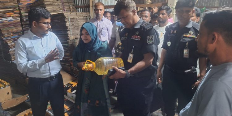 ভোজ্য তেল অবৈধ বাজারজাতকরণের অপরাধে প্রতিষ্ঠানকে ২ লাখ টাকা জরিমানা