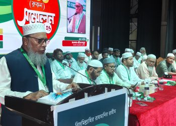 ষড়যন্ত্র ও ফ্যাসিবাদের বিরুদ্ধে রুকনদের অতন্দ্র প্রহরী হতে হবে-এ টি এম মাসুম