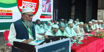 ষড়যন্ত্র ও ফ্যাসিবাদের বিরুদ্ধে রুকনদের অতন্দ্র প্রহরী হতে হবে-এ টি এম মাসুম
