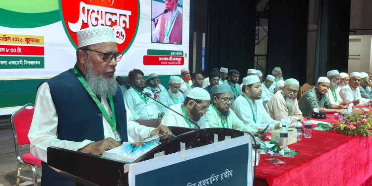 ষড়যন্ত্র ও ফ্যাসিবাদের বিরুদ্ধে রুকনদের অতন্দ্র প্রহরী হতে হবে-এ টি এম মাসুম