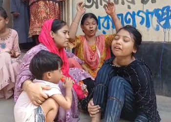 নারায়ণগঞ্জে পানির ট্যাংক পরিষ্কার করতে গিয়ে দুই শ্রমিকের মৃ/ত্যু