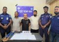 ফতুল্লায় ব্যবসায়ীর বাড়িতে ডাকাতির ঘটনায় তিন ডাকাত গ্রেপ্তার