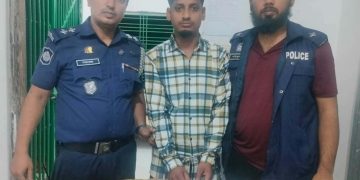 সোনারগায়ে ৪ কেজি গাঁজা সহ গ্রেপ্তার ১