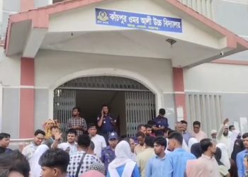 সোনারগায়ে ভুল প্রশ্ন দিয়ে এসএসসি পরীক্ষার: কেন্দ্র সচিব কে অব্যাহতি 