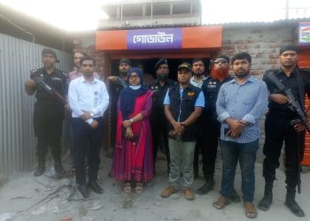 ফতুল্লায় অবৈধভাবে ডিজেল বিক্রির অভিযোগে একটি প্রতিষ্ঠানকে জরিমানা