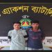 ফতুল্লায় যাবজ্জীবন সাজাপ্রাপ্ত দুই আসামি গ্রেপ্তার