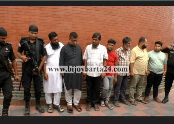 নারায়ণগঞ্জে পাসপোর্ট অফিসের সাত দালাল আটক, সাজা প্রদান